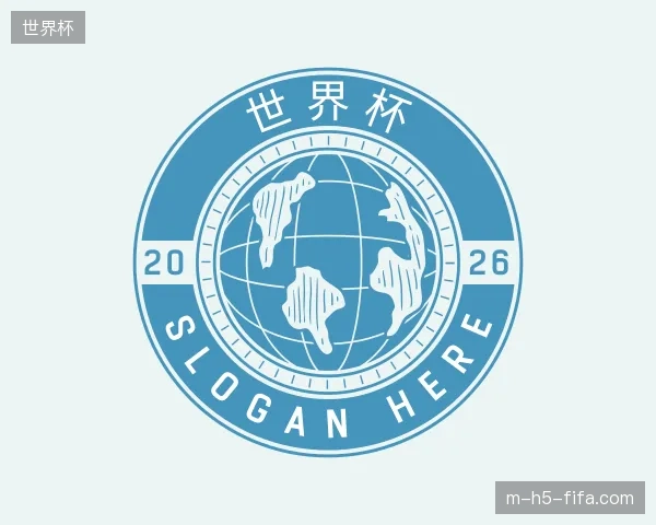 介绍世界杯官方网站